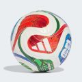 М'яч FIFA World Cup 26™ Trionda Pro